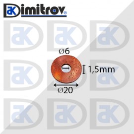 Дифтунга Ø  6 х Ø 20 х 1,5 mm медна